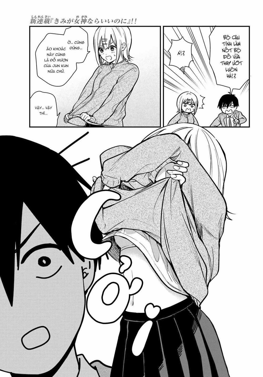 Kimi Ga Megami Nara, Ii No Ni 2 trang 21