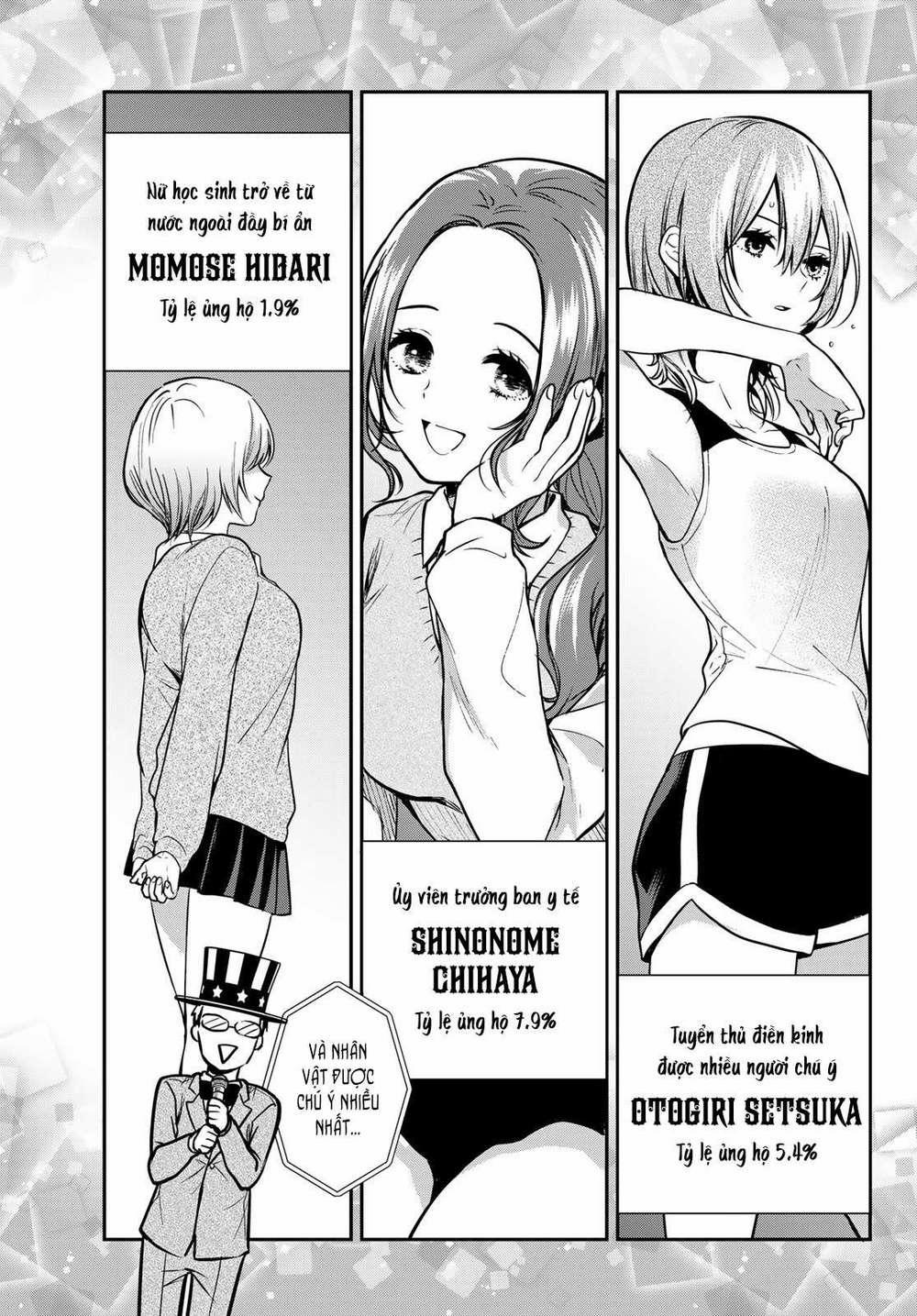 Kimi Ga Megami Nara, Ii No Ni 2 trang 3