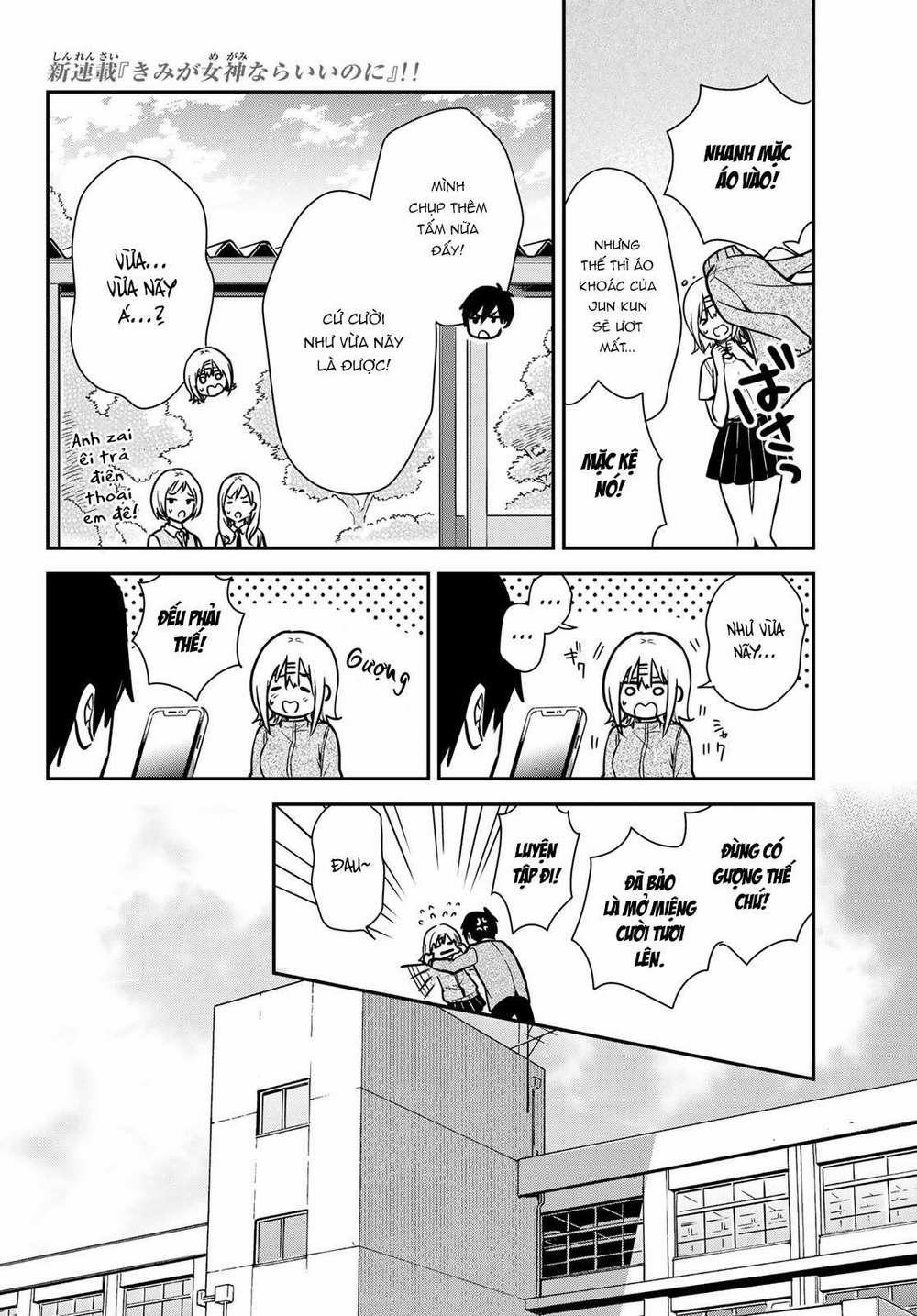 Kimi Ga Megami Nara, Ii No Ni 2 trang 30