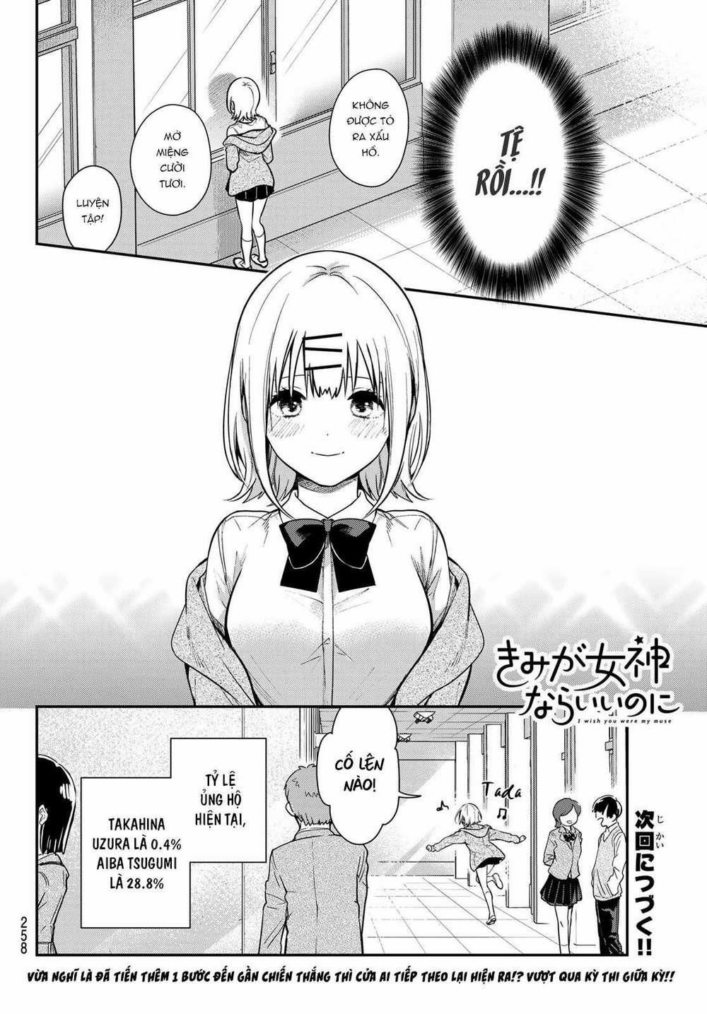 Kimi Ga Megami Nara, Ii No Ni 2 trang 34