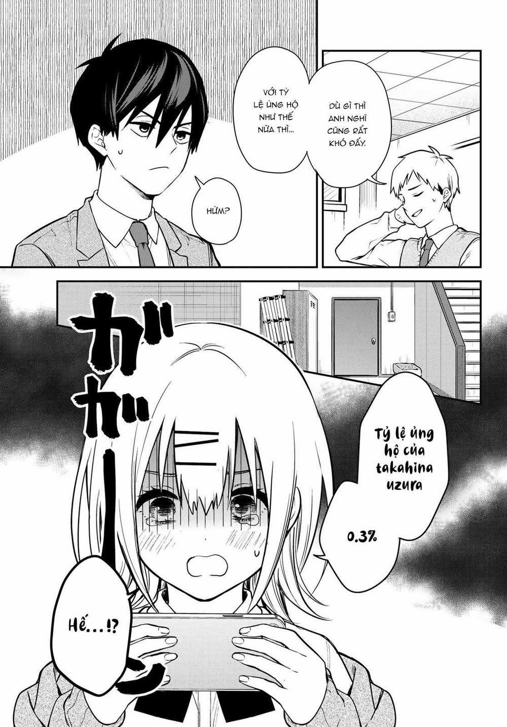 Kimi Ga Megami Nara, Ii No Ni 2 trang 7