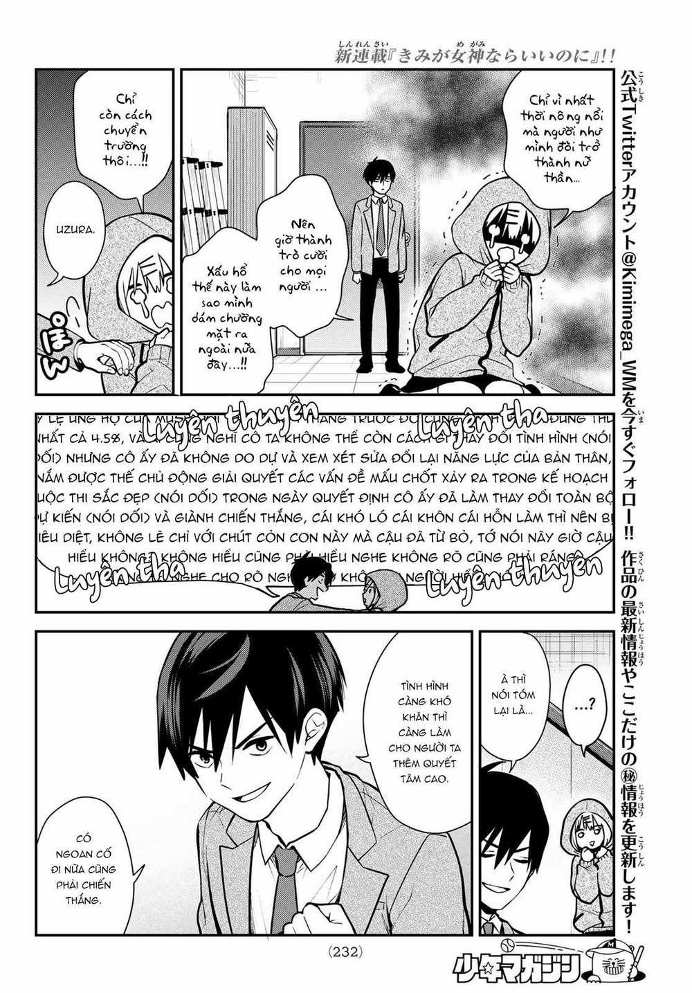 Kimi Ga Megami Nara, Ii No Ni 2 trang 8