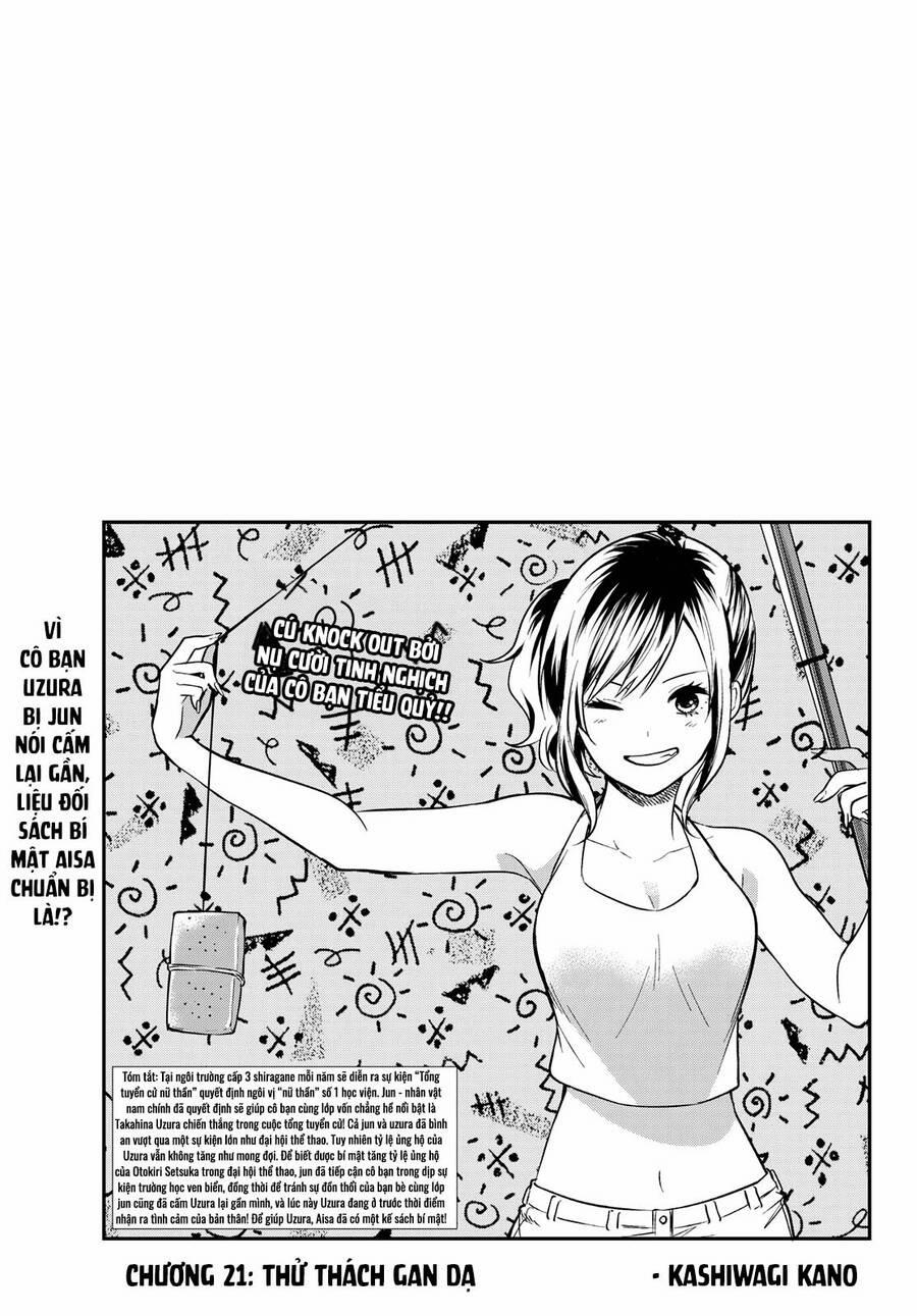 Kimi Ga Megami Nara, Ii No Ni 21 trang 1