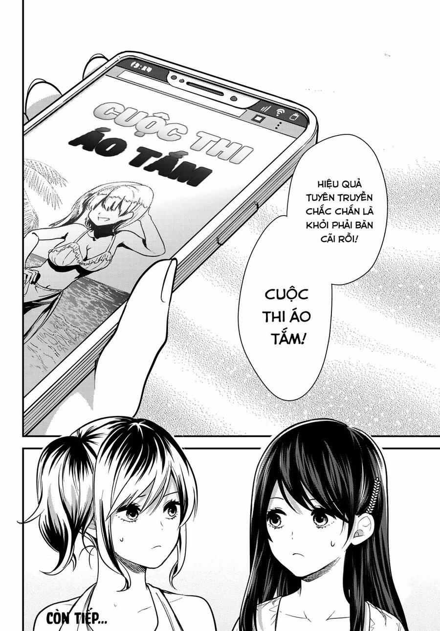 Kimi Ga Megami Nara, Ii No Ni 21 trang 20