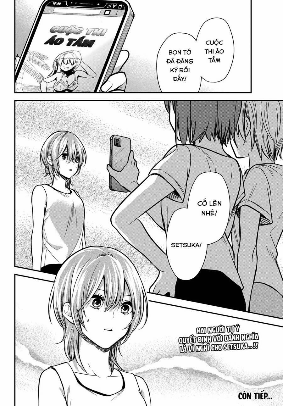 Kimi Ga Megami Nara, Ii No Ni 22 trang 18