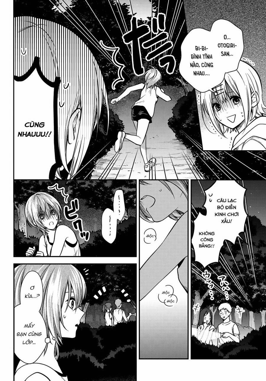 Kimi Ga Megami Nara, Ii No Ni 22 trang 6