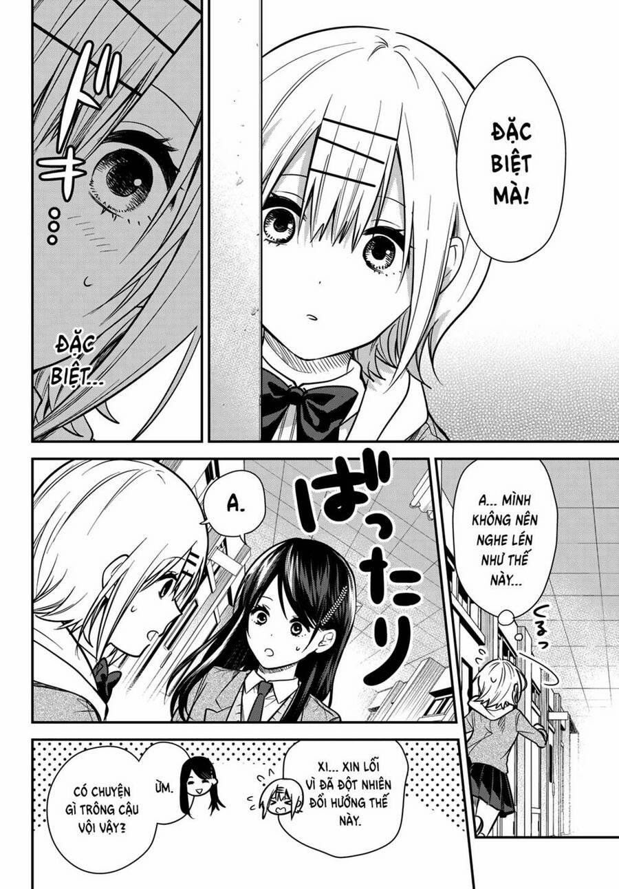 Kimi Ga Megami Nara, Ii No Ni 24 trang 6