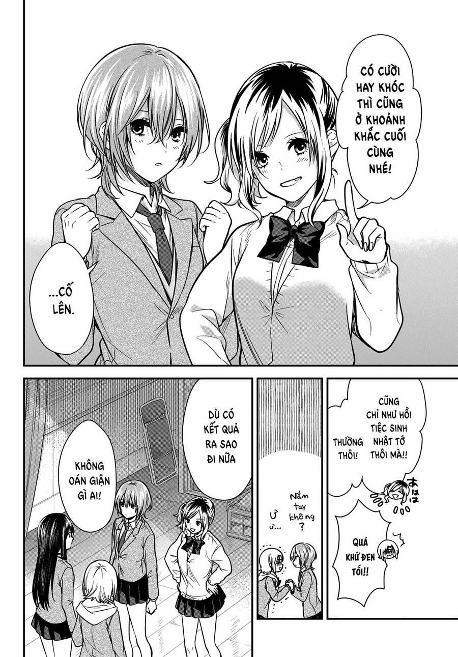 Kimi Ga Megami Nara, Ii No Ni 25 trang 16