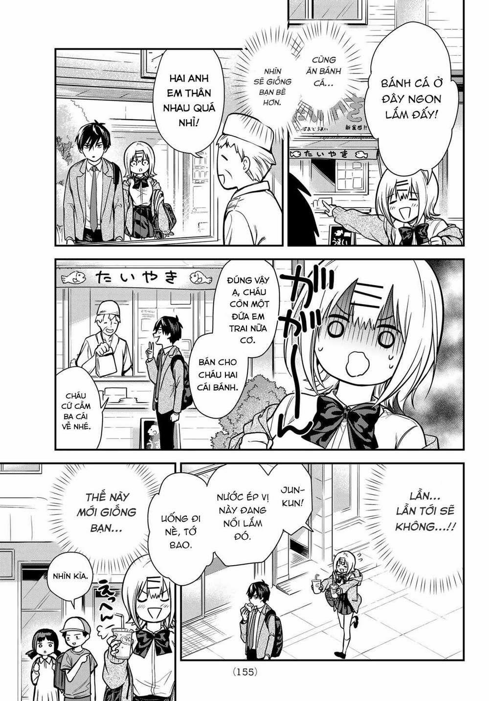 Kimi Ga Megami Nara, Ii No Ni 4 trang 11