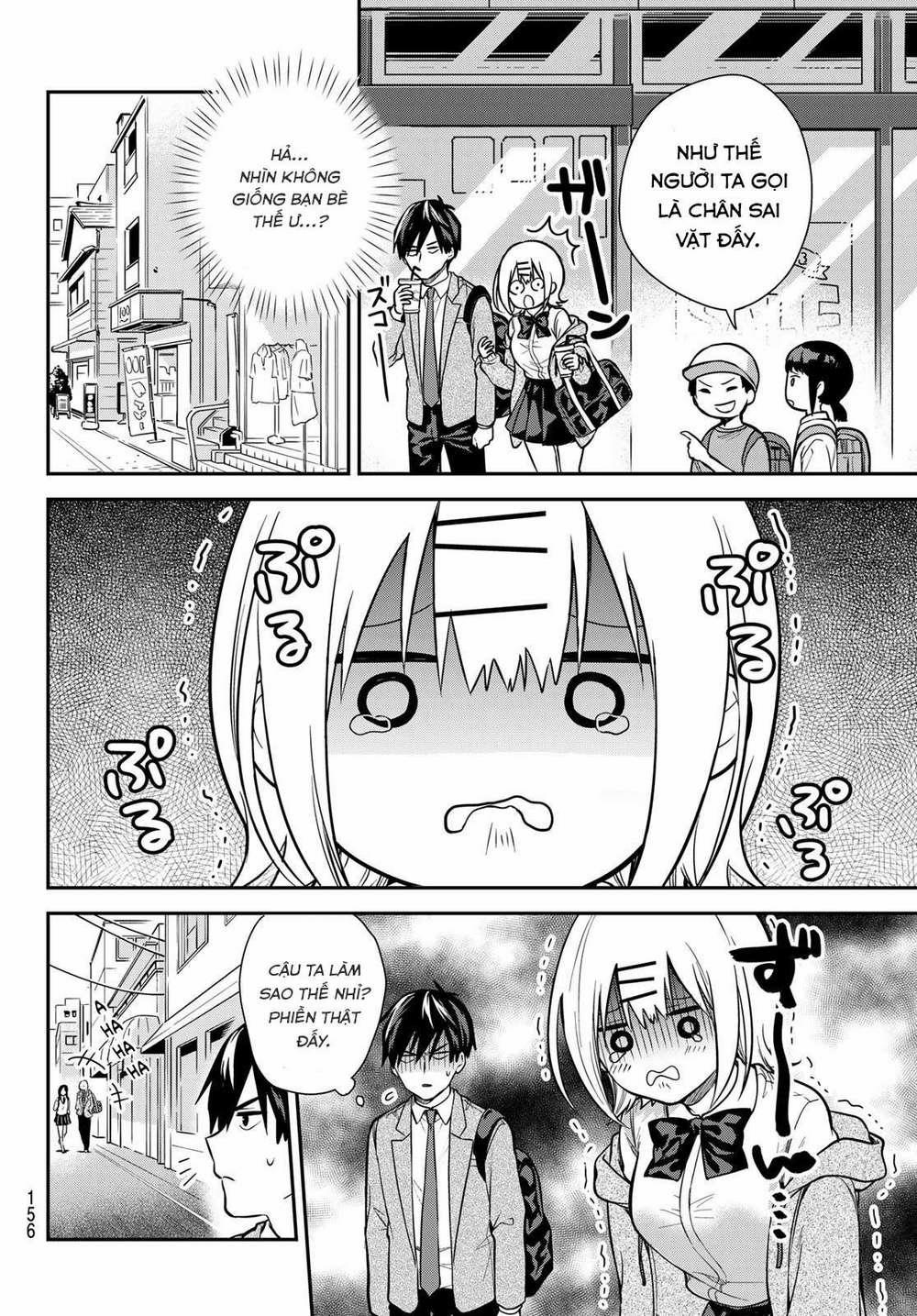 Kimi Ga Megami Nara, Ii No Ni 4 trang 12