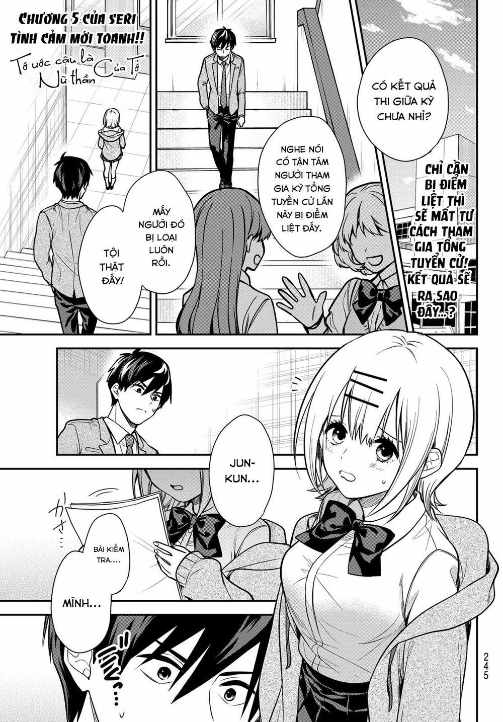 Kimi Ga Megami Nara, Ii No Ni 5 trang 1