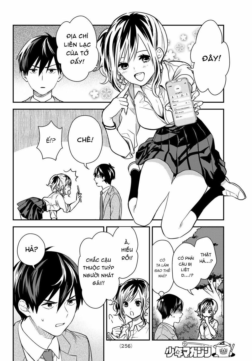 Kimi Ga Megami Nara, Ii No Ni 5 trang 12