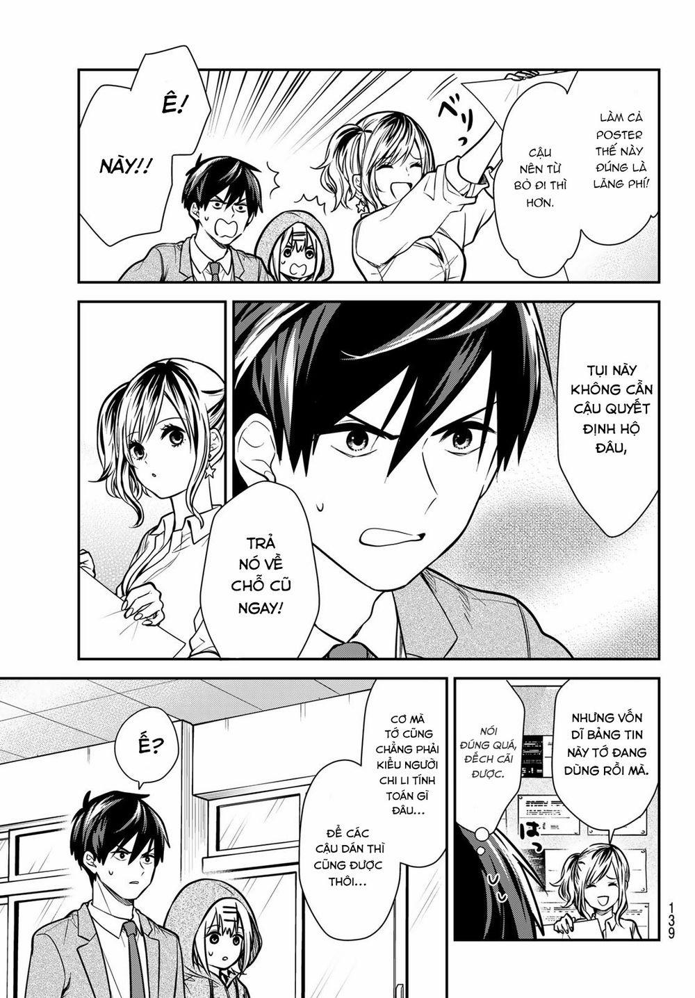 Kimi Ga Megami Nara, Ii No Ni 6 trang 9