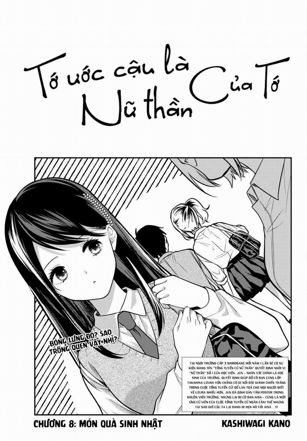 Kimi Ga Megami Nara, Ii No Ni 8 trang 3