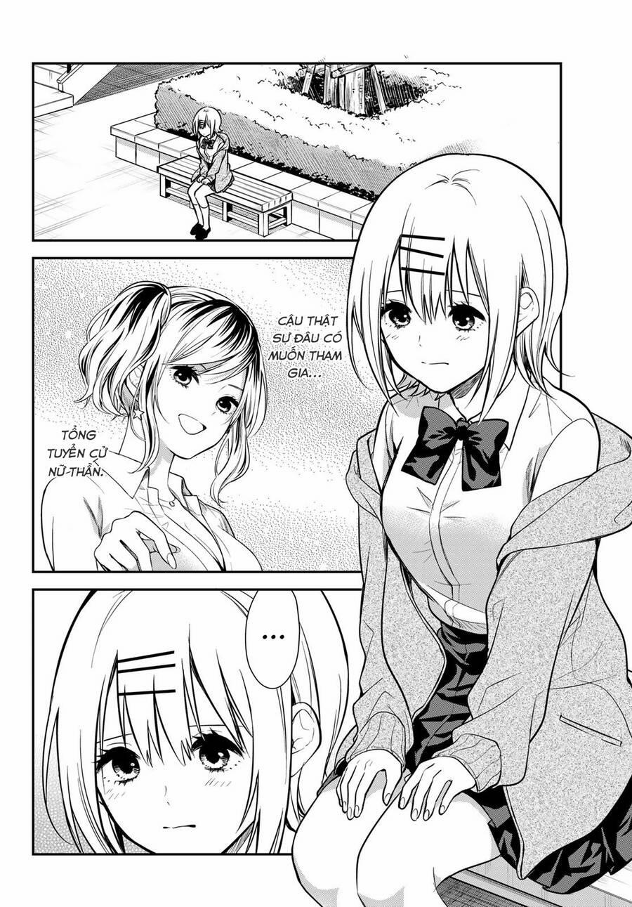 Kimi Ga Megami Nara, Ii No Ni 9 trang 2