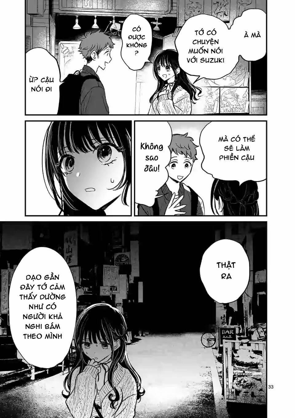 Kimi Ni Koisuru Satsujinki 1 trang 32