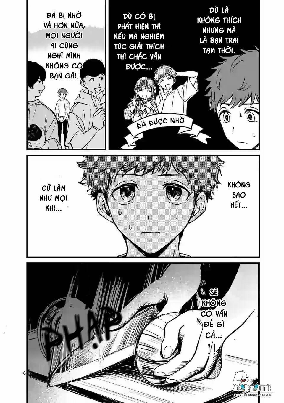 Kimi Ni Koisuru Satsujinki 2 trang 8