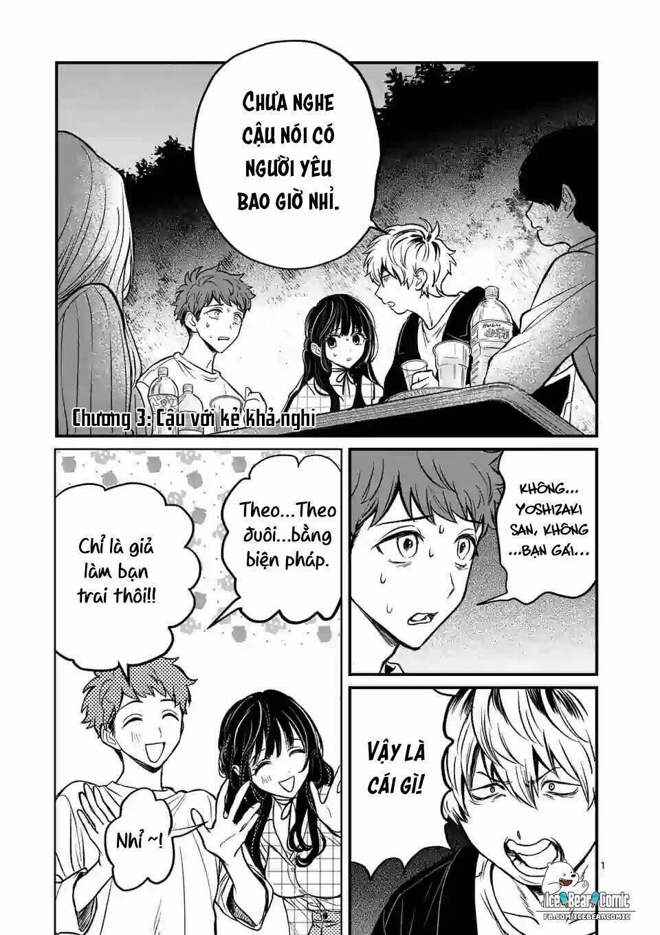 Kimi Ni Koisuru Satsujinki 3 trang 1