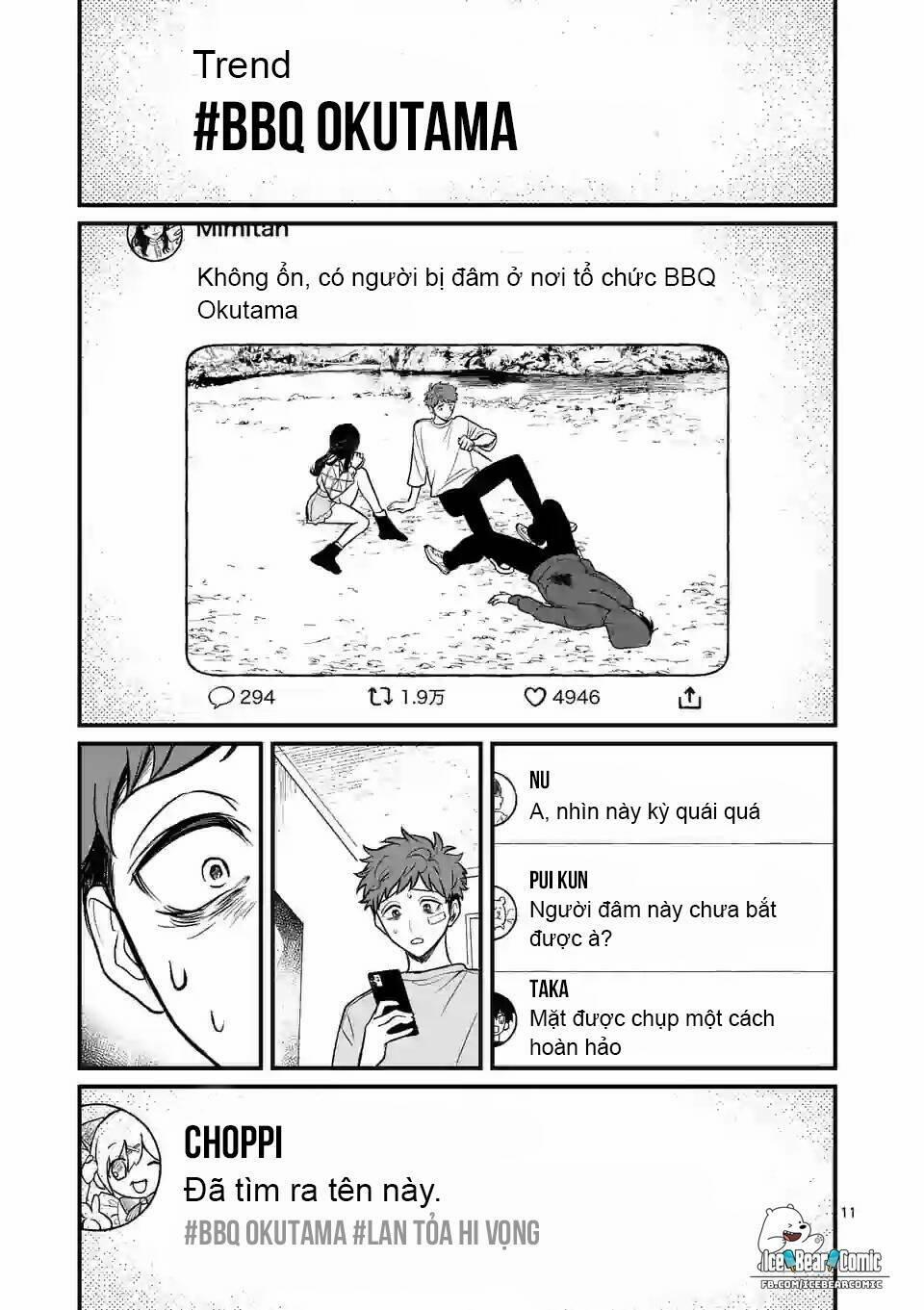 Kimi Ni Koisuru Satsujinki 4 trang 11