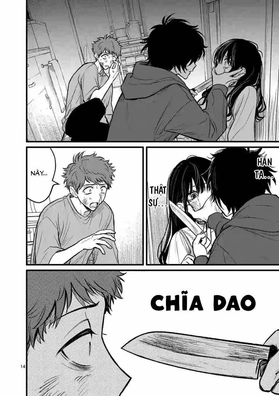 Kimi Ni Koisuru Satsujinki 6 trang 13