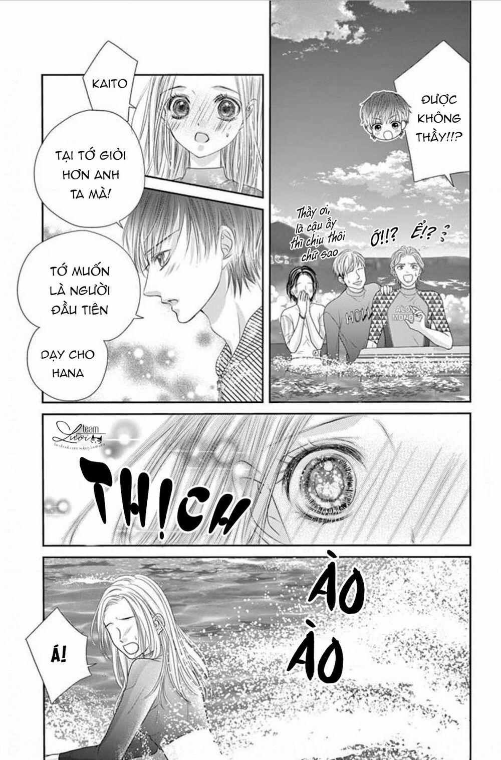 Kimi Ni Oboreru Shinzou 1 trang 18