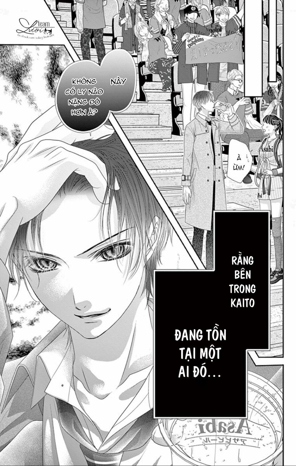 Kimi Ni Oboreru Shinzou 2 trang 33