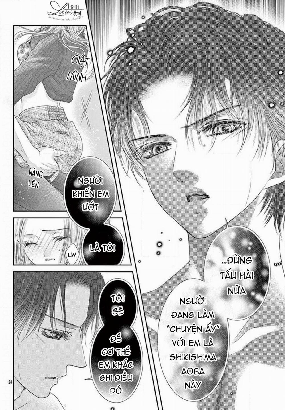 Kimi Ni Oboreru Shinzou 5 trang 25