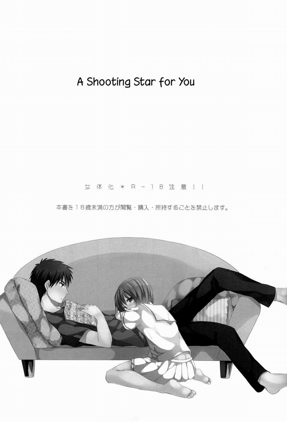 Kimi Ni Shooting Star (Kuroko no Basket) Oneshot trang 3