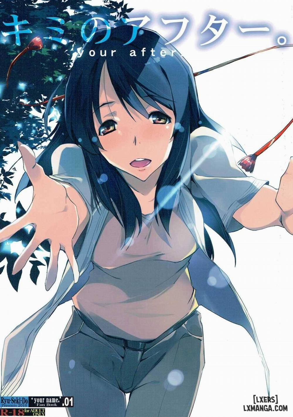Kimi no After Oneshot trang 0