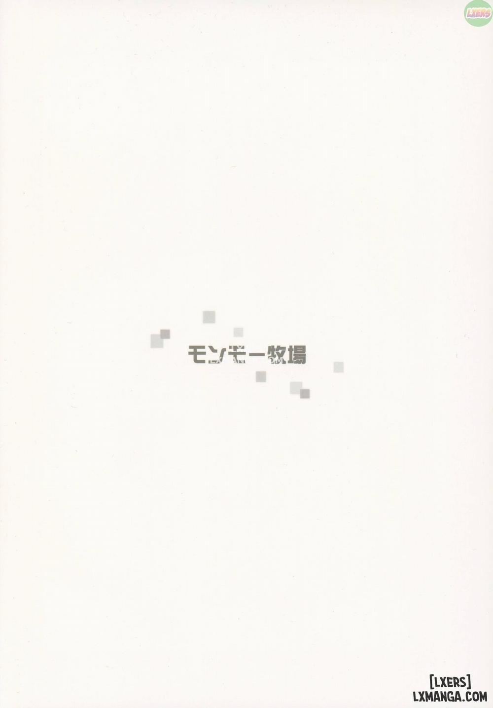 Kimi no Egao ga Boku no Hoshi Oneshot trang 25