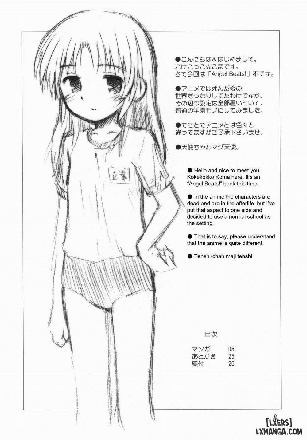 Kimi no Hitomi wa 100 Man Volt Oneshot trang 2