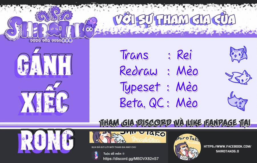Kimi No Kokoro Wo Kanjitai 4 trang 1