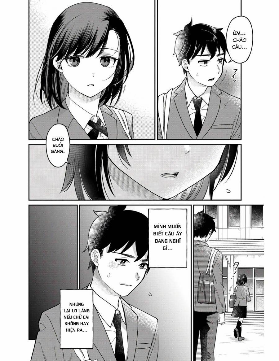 Kimi No Kokoro Wo Kanjitai 4 trang 6