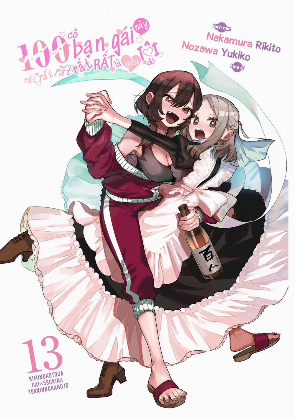 Kimi No Koto Ga Dai Dai Dai Dai Daisuki Na 100-Ri No Kanojo 113.5 trang 1