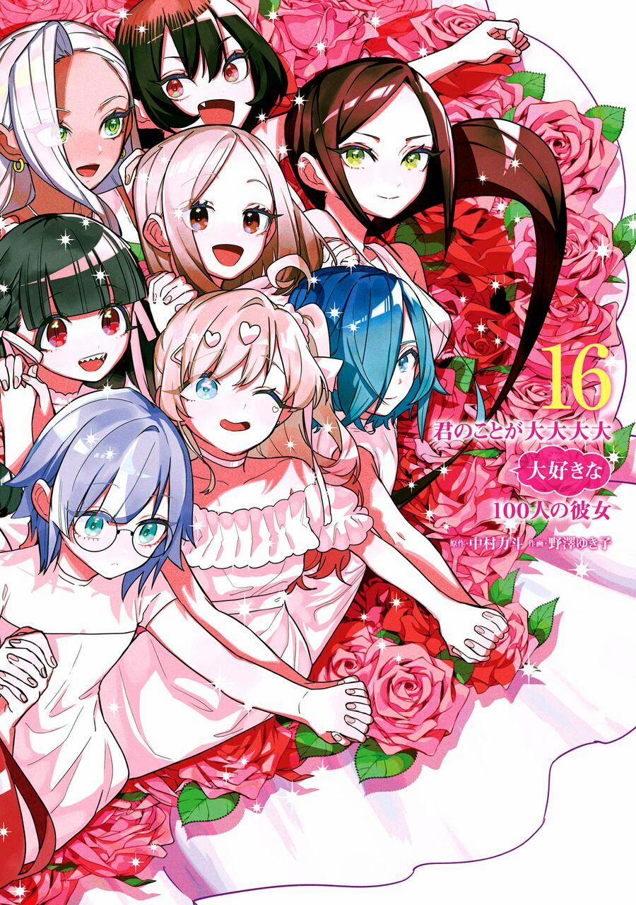 Kimi No Koto Ga Dai Dai Dai Dai Daisuki Na 100-Ri No Kanojo 140.5 trang 1