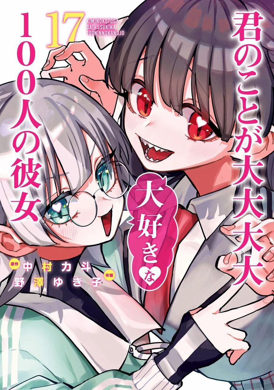 Kimi No Koto Ga Dai Dai Dai Dai Daisuki Na 100-Ri No Kanojo 149.5 trang 1