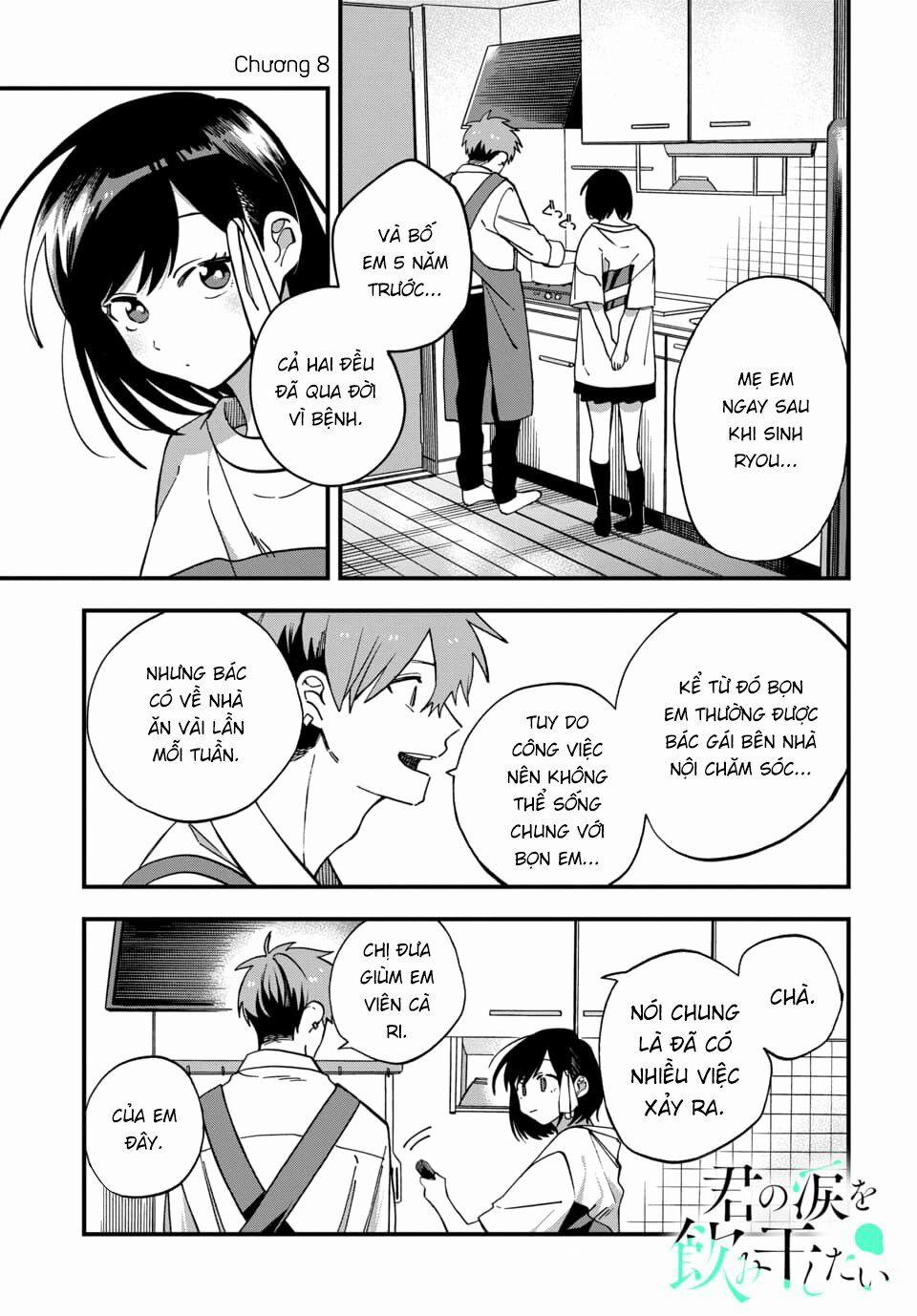 Kimi No Namida Wo Nomihoshitai 8 trang 0