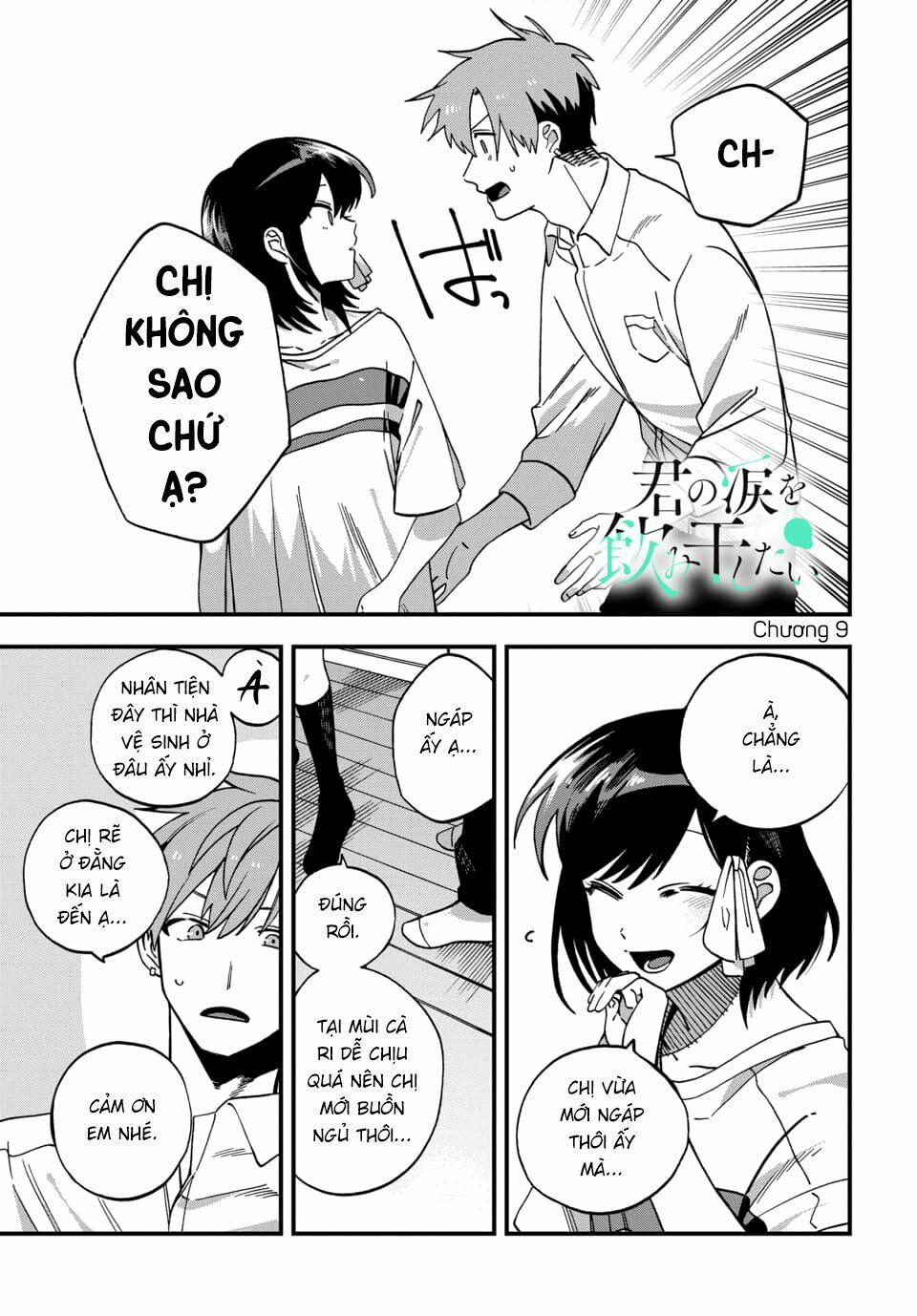 Kimi No Namida Wo Nomihoshitai 9 trang 0