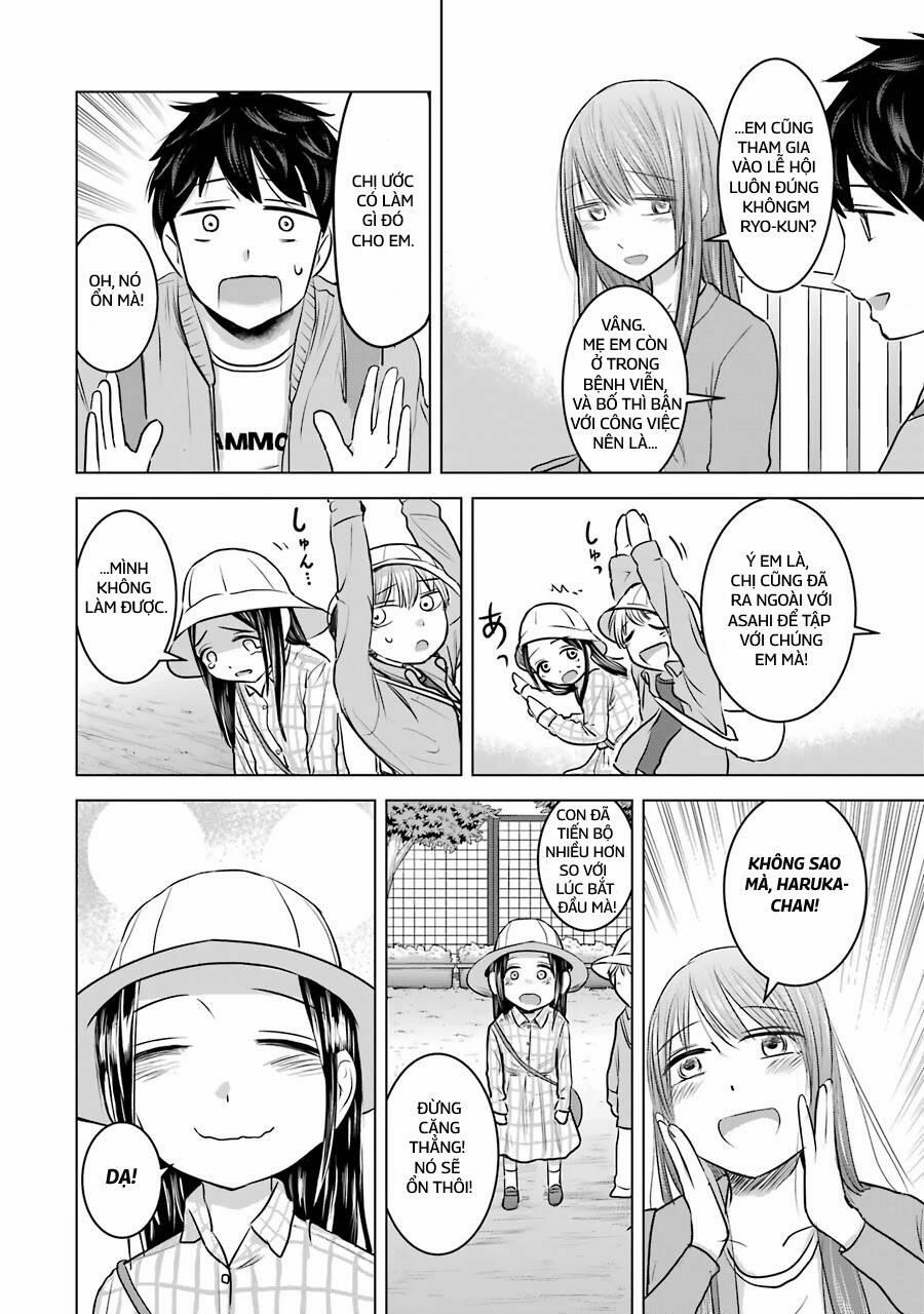 Kimi No Okasan O Boku Ni Kudasai! 13 trang 1