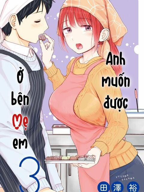 Kimi No Okasan O Boku Ni Kudasai! 21 trang 0