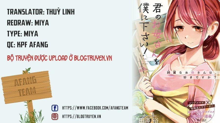 Kimi No Okasan O Boku Ni Kudasai! 4 trang 0