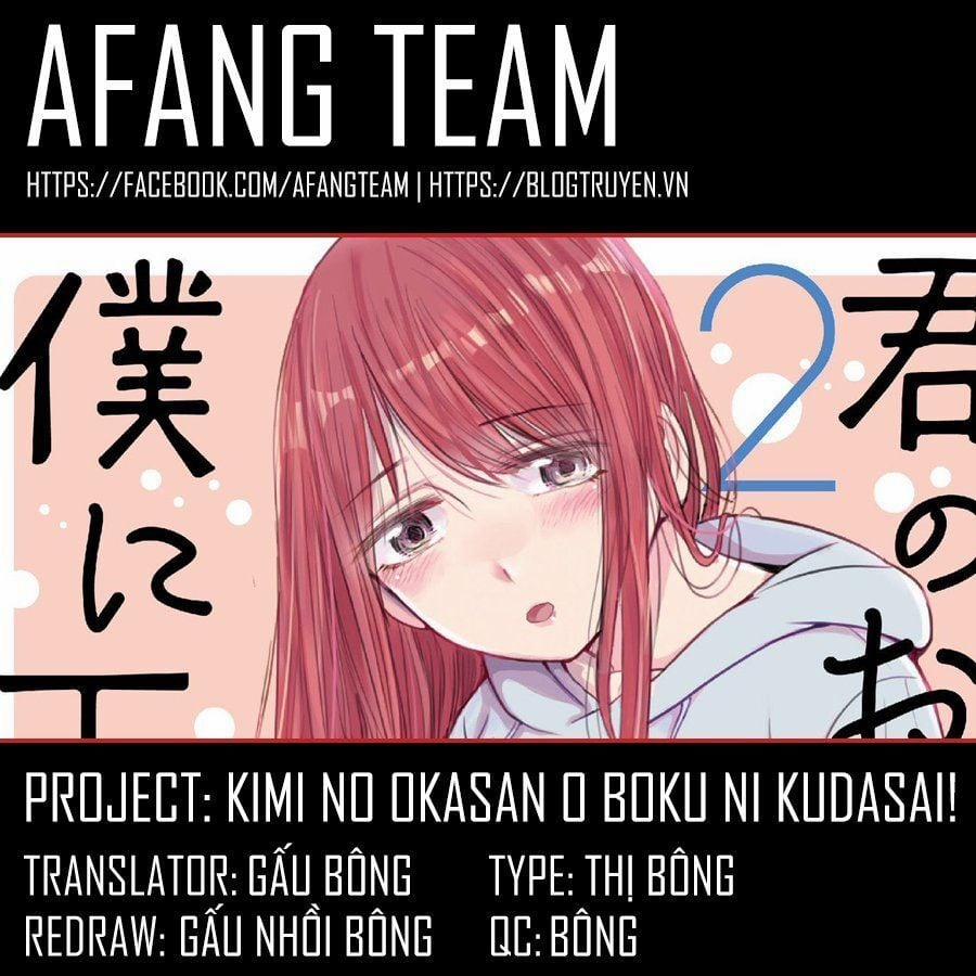 Kimi No Okasan O Boku Ni Kudasai! 7 trang 0