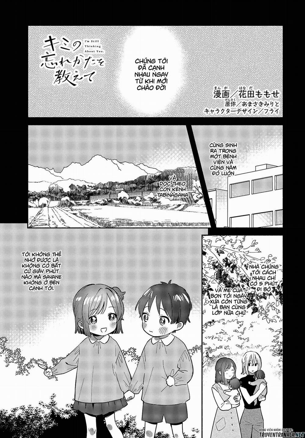 Kimi No Wasurekata Wo Oshiete 10 trang 1