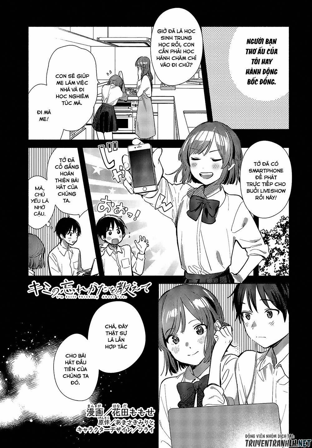Kimi No Wasurekata Wo Oshiete 11 trang 1