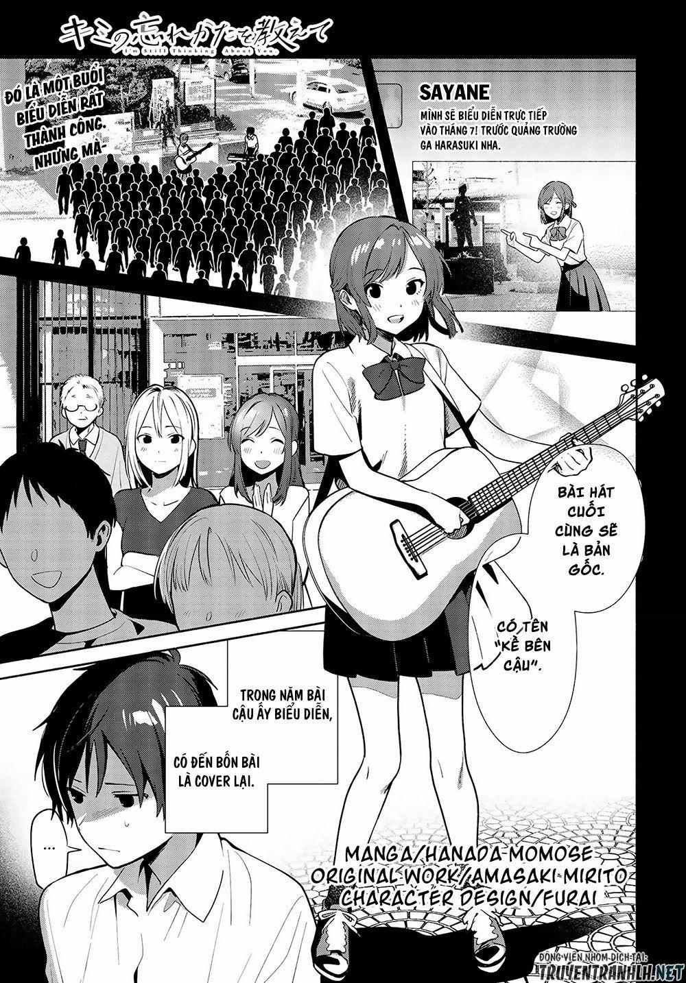 Kimi No Wasurekata Wo Oshiete 12 trang 1