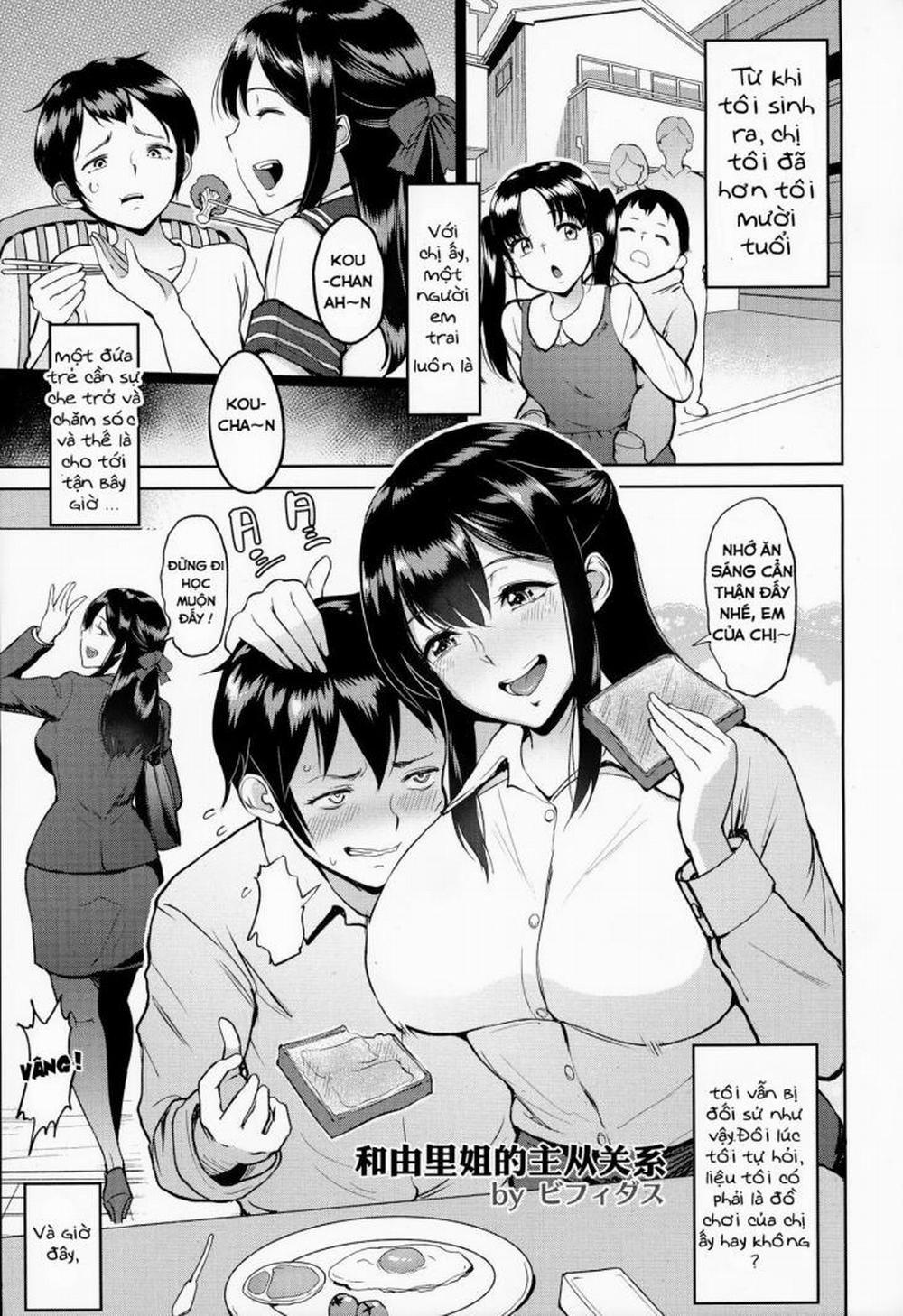 Kimi o Sasou Uzuki Ana 2 trang 0
