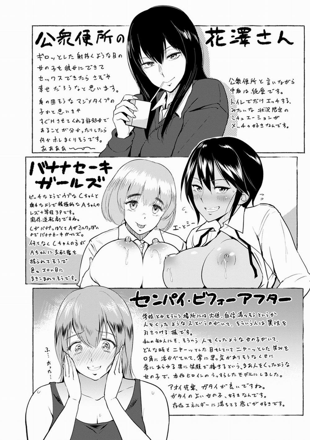 Kimi o Sasou Uzuki Ana 9 END trang 23