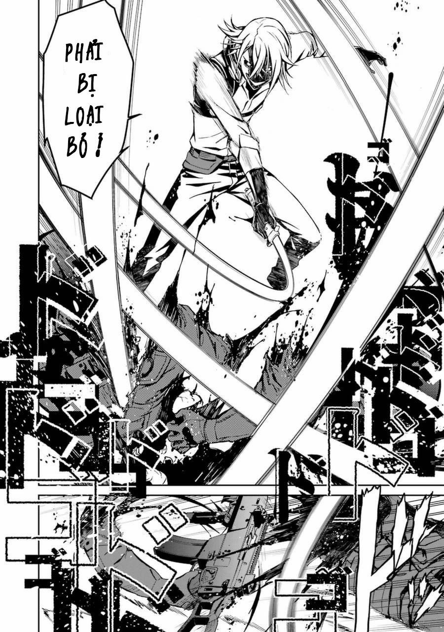 Kimi Shi Ni Tamou Koto Nakare 15 trang 29
