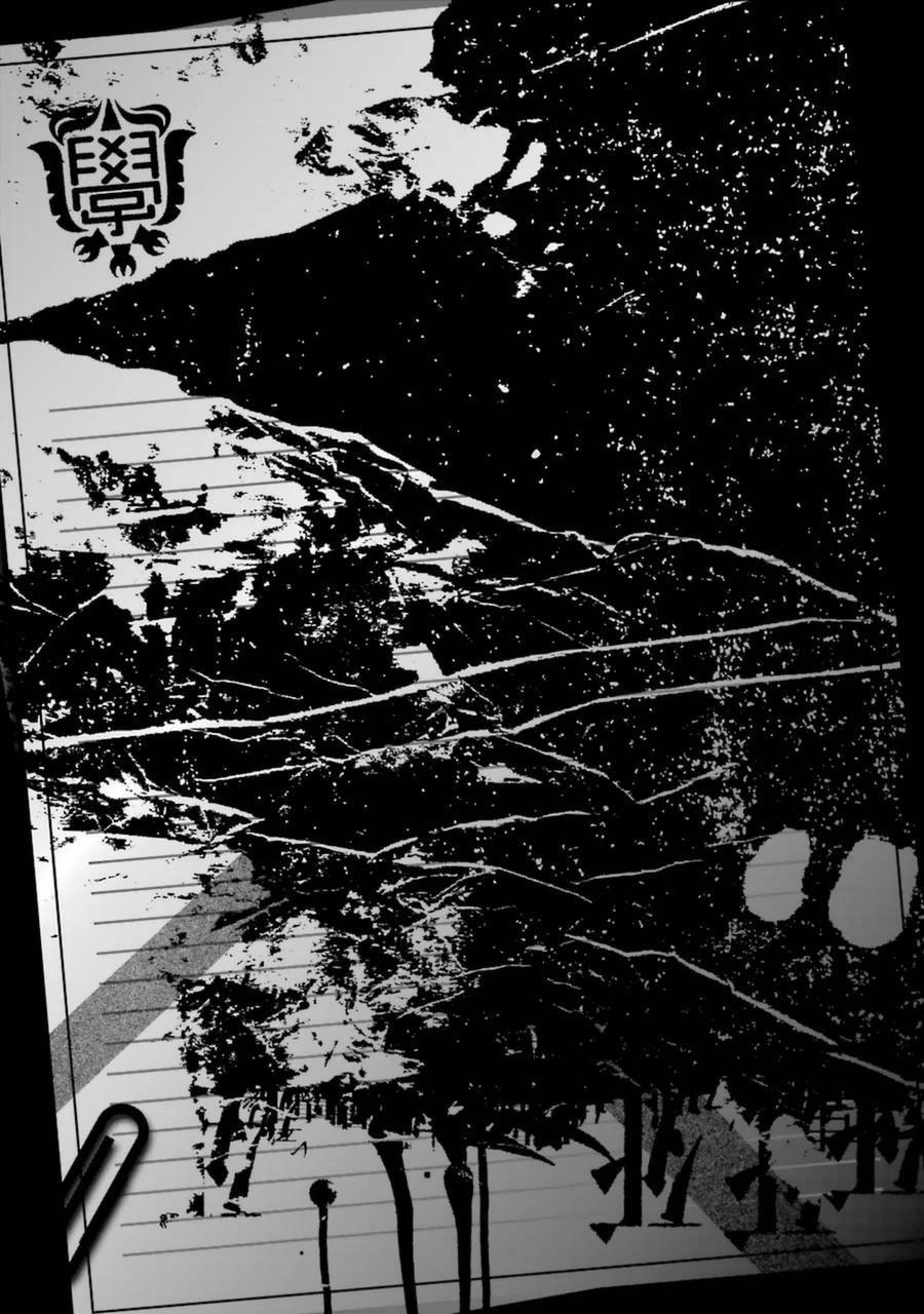 Kimi Shi Ni Tamou Koto Nakare 15 trang 34