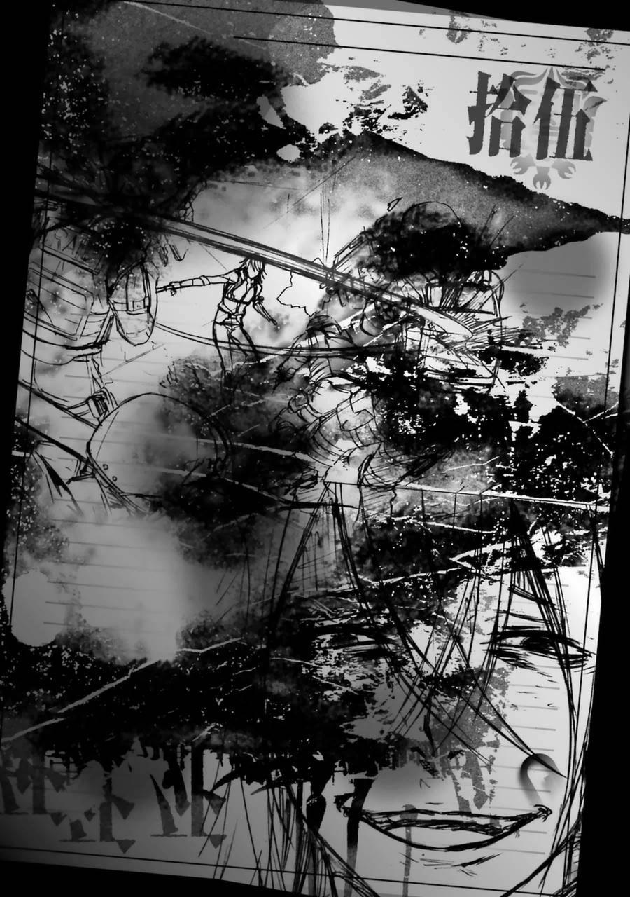 Kimi Shi Ni Tamou Koto Nakare 15 trang 35
